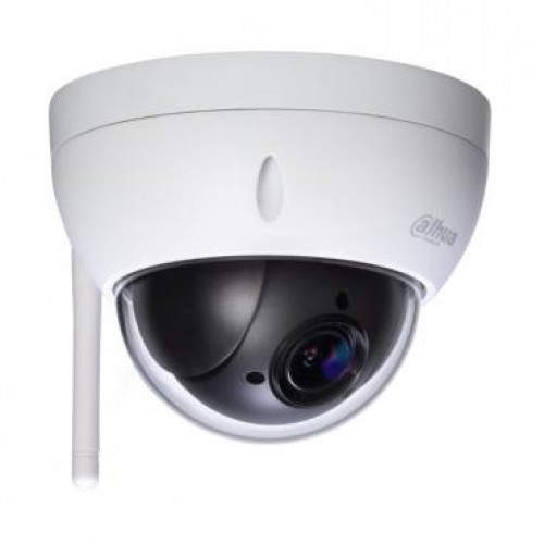 IP відеокамера Dahua DH-IPC-HDBW1435EP-W-S2