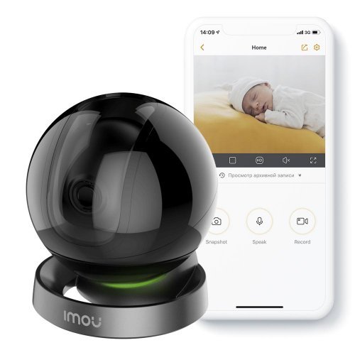 WiFi камера IMOU Ranger Pro (Dahua IPC-A26HP)